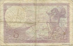 5 Francs FEMME CASQUÉE modifié FRANCE  1939 F.04.07 pr.TB