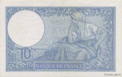 10 Francs MINERVE modifié FRANCE  1941 F.07.26 AU