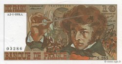 10 Francs BERLIOZ FRANCE  1976 F.63.16 pr.SPL