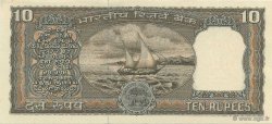 10 Rupees INDE  1970 P.059b SPL