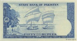 50 Rupees PAKISTAN  1972 P.22 SPL