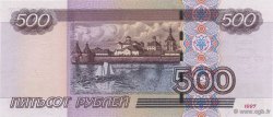 500 Roubles RUSSIE  2004 P.276 NEUF