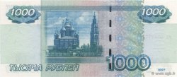 1000 Roubles RUSSIE  2004 P.277 NEUF
