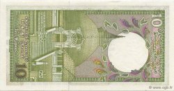 10 Rupees CEYLAN  1985 P.092b NEUF
