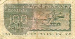 100 Francs RÉPUBLIQUE DÉMOCRATIQUE DU CONGO  1963 P.001a TTB