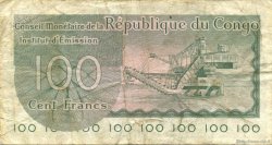 100 Francs RÉPUBLIQUE DÉMOCRATIQUE DU CONGO  1963 P.001a TB+