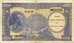 1000 Francs Faux RÉPUBLIQUE DÉMOCRATIQUE DU CONGO  1962 P.002x B+