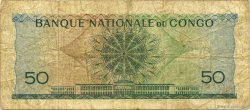 50 Francs RÉPUBLIQUE DÉMOCRATIQUE DU CONGO  1961 P.005a B+