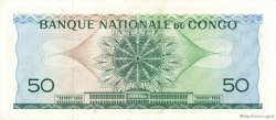 50 Francs RÉPUBLIQUE DÉMOCRATIQUE DU CONGO  1962 P.005a SUP