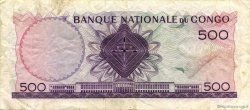 500 Francs RÉPUBLIQUE DÉMOCRATIQUE DU CONGO  1961 P.007a TTB