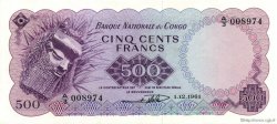 500 Francs RÉPUBLIQUE DÉMOCRATIQUE DU CONGO  1961 P.007a NEUF