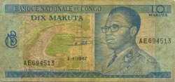 10 Makuta RÉPUBLIQUE DÉMOCRATIQUE DU CONGO  1967 P.009a B+
