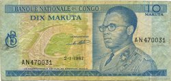 10 Makuta RÉPUBLIQUE DÉMOCRATIQUE DU CONGO  1967 P.009a TB