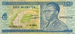 10 Makuta RÉPUBLIQUE DÉMOCRATIQUE DU CONGO  1968 P.009a TTB