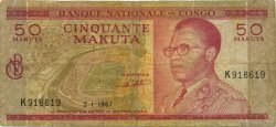 50 Makuta RÉPUBLIQUE DÉMOCRATIQUE DU CONGO  1967 P.011a B+