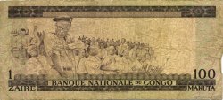 1 Zaïre - 100 Makuta RÉPUBLIQUE DÉMOCRATIQUE DU CONGO  1970 P.012b B