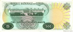 5 Zaïres - 500 Makuta RÉPUBLIQUE DÉMOCRATIQUE DU CONGO  1967 P.013a SPL