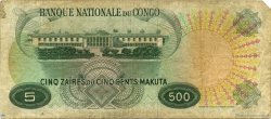5 Zaïres - 500 Makuta RÉPUBLIQUE DÉMOCRATIQUE DU CONGO  1968 P.013b TB