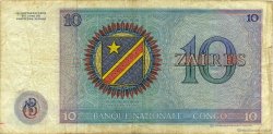 10 Zaïres RÉPUBLIQUE DÉMOCRATIQUE DU CONGO  1971 P.015a TB