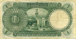 1 Pound ÉGYPTE  1948 P.022d TB
