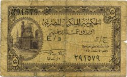 5 Piastres ÉGYPTE  1940 P.164