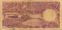 1 Pound GHANA  1958 P.02a B+