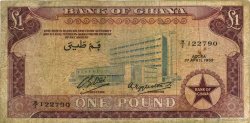1 Pound GHANA  1959 P.02a B