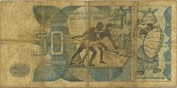 50 Pesos GUINÉE BISSAU  1975 P.01 B+