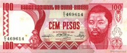 100 Pesos GUINÉE BISSAU  1983 P.06 SUP