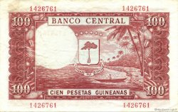 100 Pesetas Guineanas GUINÉE ÉQUATORIALE  1969 P.01 TTB+
