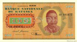 100 Francs Spécimen KATANGA 1960 P.08s