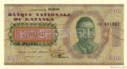 500 Francs Spécimen KATANGA  1960 P.09s NEUF