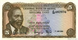 5 Shillings KENYA  1969 P.06a SPL