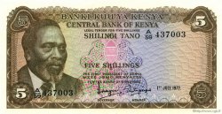 5 Shillings KENYA  1972 P.06c pr.NEUF