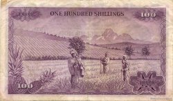100 Shillings KENYA  1971 P.10b TTB