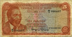 5 Shillings KENYA  1974 P.11a pr.TB