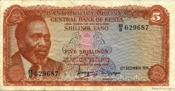 5 Shillings KENYA  1974 P.11a TTB