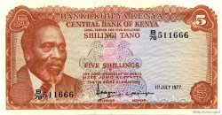 5 Shillings KENYA  1977 P.11d SUP