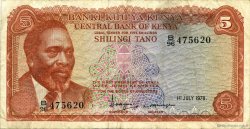 5 Shillings KENYA  1978 P.15 TB