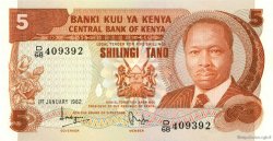 5 Shillings KENYA  1982 P.19b