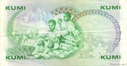 10 Shillings KENYA  1981 P.20a SUP