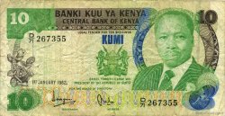 10 Shillings KENYA  1982 P.20b B+