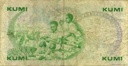 10 Shillings KENYA  1982 P.20b B+