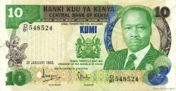 10 Shillings KENYA  1982 P.20b TTB