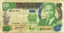 10 Shillings KENYA  1984 P.20c TB