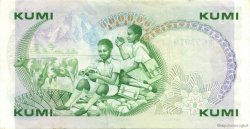 10 Shillings KENYA  1984 P.20c SUP