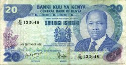20 Shillings KENYA  1986 P.21e TTB