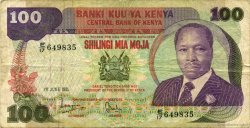 100 Shillings KENYA  1981 P.23b pr.TB