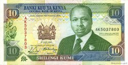 10 Shillings KENYA  1990 P.24b SUP