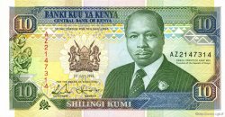 10 Shillings KENYA  1993 P.24e SUP